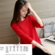 Mùa xuân và mùa hè mới đan áo len rỗng đoạn ngắn mặc áo chống nắng áo sơ mi tay áo len mỏng áo len trùm đầu quần áo của phụ nữ