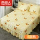 Bộ đồ giường bằng vải cotton ở Nam Cực dày trải giường bọc chăn Simmons nệm 1.2 / 1.5 m / 1.8m trải giường 	chân váy giường
