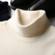 Nobida Town lưu trữ hàng gia súc 30 cashmere +70 áo len sợi mịn Ấm áo len cao cổ áo len nam Z31