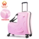 Vali trẻ em màu đỏ có thể đi xe đẩy trường hợp bánh xe phổ quát 24 inch bé phim hoạt hình nam và nữ kéo vali