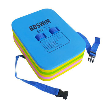 Swimming float for beginners