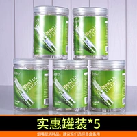 500 консервированных раундов (сбор коробки Freecal)