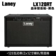 Loa chia tách đàn guitar điện Lenny Laney LX10 LX15 LX120RT LV300 IRT30 / 60 - Loa loa