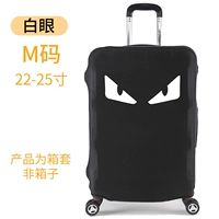 Белый -эй -м