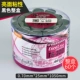 Alpha Alpha TG300 TG350 vợt tennis cầu lông mờ bóng ướt thấm mồ hôi đầy đủ hộp