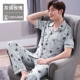 Đồ ngủ nam cực nam mùa hè cotton ngắn tay mùa xuân và mùa thu thanh niên cotton nam mỏng phần dịch vụ tại nhà mùa hè đồ ngủ nam mùa đông