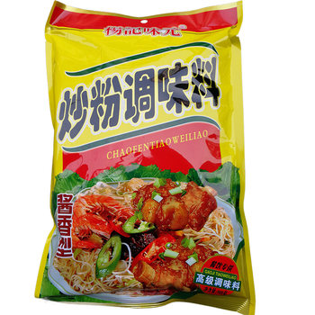 Yang ji weiyuan fried noodle seasoning 908g for commercial use