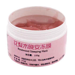 Rosewood deeply hydrating skin good night jelly mask