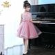 Cô gái công chúa váy fluffy trẻ em ăn mặc phần ngắn catwalk nhỏ chủ nhà buổi tối trang phục piano trang phục váy cưới - Váy trẻ em váy cho bé gái 10 tuổi