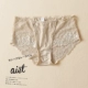 J23 Mở ra Bà Silk Silk Quần lót lụa Sang trọng Sexy Đồ lót mỏng Slim Mid-Eo Tóm tắt