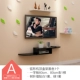 TV vách ngăn kệ treo tường phòng ngủ TV tủ treo tường set-top hộp kệ nền tường trang trí giá - TV