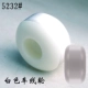 Bánh xe PU 5232 bánh xe ván trượt bánh xe màu đen trắng 105A đàn hồi cao - Trượt băng / Trượt / Thể thao mạo hiểm