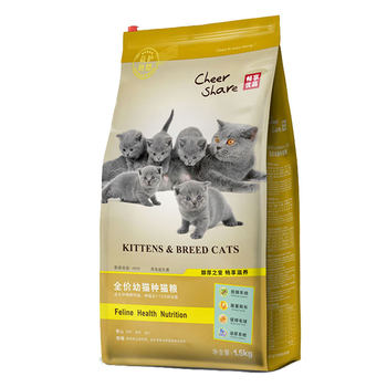 Enjoy full price food for kittens, pregnant cats and breeding cats