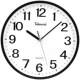 /Uranus wall clock living room modern simple quartz