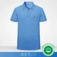 Áo thun nam tay ngắn mùa hè của Edenberg Áo sơ mi nam polo 2018 mới ve áo cotton mỏng nửa tay áo Polo áo polo form rộng