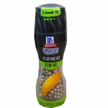 Steak seasoning grinding bottle granules 35g steak seasoning