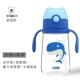 Korea Cup gấu con cốc sippy cup mẫu giáo bé mẫu giáo chống vỡ trường tiểu học trẻ em mùa hè uống nước chai - Tách