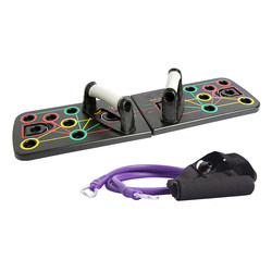 Multifunctional Push-Up Training Board for Men, Home Exercise Tool, Chest Muscle Training Equipment, Auxiliary Device, Elastic Rope