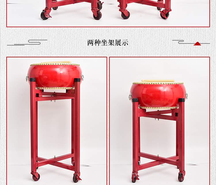 Bán chạy nhất bán chạy nhất bán chạy nhất 5 6 8 9 10 inch trống da bò trống trống đồ chơi trẻ em trống mẫu giáo trống - Đồ chơi nhạc cụ cho trẻ em bộ trống jazz drum cho bé