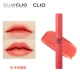 CLIO 珂 Leo môi men giữ ẩm lâu không đánh dấu môi mờ sáng bóng mờ bóng mượt đích thực nữ - Son bóng / Liquid Rouge