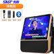 modem internet Xianke Square Dance Audio với Âm thanh hiển thị Loa ngoài trời Không dây Micrô Xe đẩy di động Loa Video K bài hát Trình phát video Di động Bluetooth Loa siêu trầm - Trình phát TV thông minh bộ phát wifi huawei e8372