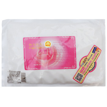 Piaomeiyiren vitamin nourishing cream bag 1000g ຮ້ານເສີມສວຍພິເສດ ຟື້ນຟູຜິວໃຫ້ກະຈ່າງໃສ ແລະ ຄວາມຊຸ່ມຊື່ນ