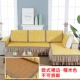Yuzhu bộ mùa hè mạt chược đệm sofa đệm bìa của Khăn chống trượt mat đầy đủ bao gồm tất cả mùa hè bao gồm Liangdian tùy chỉnh Châu Âu - Ghế đệm / đệm Sofa
