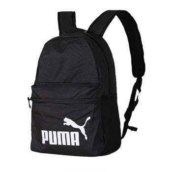 Puma authentic new training backpack