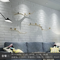 Установить еду три