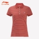 Li Ning POLO áo sơ mi nữ 2018 hè thấm hút mồ hôi thể thao thoáng khí áo thun tay ngắn TX