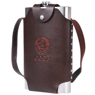 Russian cccp high-end thickened three retro hip flasks