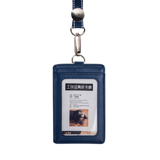 Wenjiu card holder customized industrial brand genuine cowhide