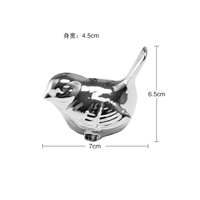 7см маленькое серебро