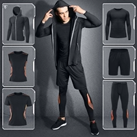 Черный апельсиновый набор