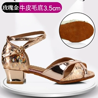 TX53-8 Розовое золото (MAO BAN)