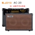 Zhuo Le AC20 AC40 Sạc di động Hát Guitar Guitar Bài hát dân gian Âm thanh biểu diễn ngoài trời - Loa loa loa tekin Loa loa