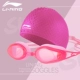 Kính râm Li Ning phù hợp với mũ bơi nam kính bơi cận thị kính chống nước HD chống sương mù thiết bị lặn