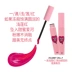 STYLENANDA Official 3CE TATTOO LIP TINT Trang điểm lâu trôi Lip Gloss - Son bóng / Liquid Rouge 	son bóng make up forever	 Son bóng / Liquid Rouge