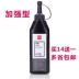 Deli 2612A plus mực đen Thích hợp cho máy in HP Canon hộp mực HP1020 - Hộp mực hộp mực hp 1102 Hộp mực