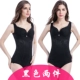 Corset đồ lót vest nữ nô lệ corset đồ lót corset cơ thể hỗ trợ ngực không xương áo ngực - Corset bộ quần áo lót định hình