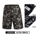 Quần short thể thao Li Ning nam 2019 hè đích thực nam thoáng khí mát mẻ ba quần chạy tập thể thao quần - Quần thể thao quần đùi  Quần thể thao