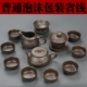 Yixing Zisha Kungfu Tea Set Trang chủ Đơn giản Bộ ấm trà gốm sứ Nắp đậy chén trà Văn phòng Trà đạo - Trà sứ