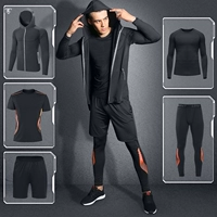 Черный апельсиновый набор