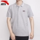 Anta POLO áo sơ mi nam tay ngắn 2019 hè mới ve áo nửa tay áo thoáng khí áo thun giản dị - Áo polo thể thao