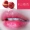 Son môi Eos Io Shichu Sakura Son bóng môi chính hãng Lip Balm Hydrating Hawthorn First Love Lipstick Female - Son môi son màu đỏ gạch