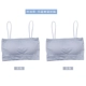 Áo crop top học sinh chạm đáy chống sáng không viền ngực đồ lót nữ làm đẹp trở lại tập hợp áo ngực với miếng đệm ngực