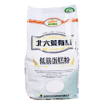 Organic low-gluten baking ingredient wheat flour