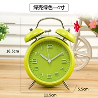 4 -INCH Green Shell Green