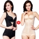 2 gói khóa, bụng, eo, cơ thể bằng nhựa, ràng buộc, corset, cơ thể, đồ lót, cơ thể, giảm béo, vest, corset