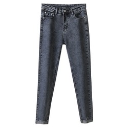Smokey gray jeans women's spring and autumn 2023 new high-waisted tight-fitting slim-fit small nine-point pants